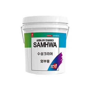 삼화페인트 벽면용 수성바니쉬 수성크리어 PLUS, 1개, 외부용 투명무광, 18L