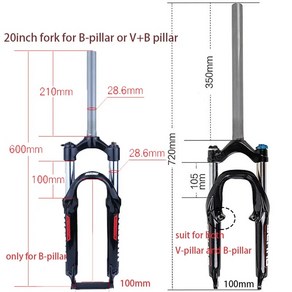 전기 전기 자전거 스쿠터용 접이식 자전거 포크 20 인치 서스펜션 잠금 완충기 f V 필러 B 필러 브레이크, 4.only B gey, 1개