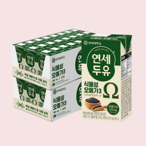 연세두유 식물성 오메가3, 190ml, 48개