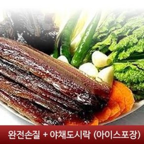 포항 구룡포 햇과메기/ 꽁치 과메기 완전손질+특수쌈채소풀야채포함, 1세트, 야채풀세트 중대(15마리)