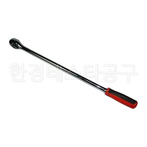 한경공구 롱타입 푸쉬타입 고무손잡이 깔깔이 라쳇 라쳇트 렌치 3/8인치 460MM, 1개