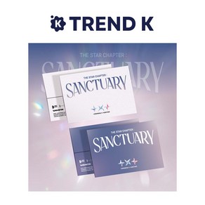 투모로우바이투게더 앨범 별의 장 SANCTUARY 위버스 TXT 생츄어리 Wevese Albums A Ve. (미개봉), A Ve(화이트)