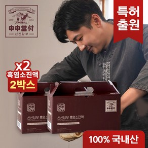 신신당부 흑염소 진액 30p, 75ml, 60개