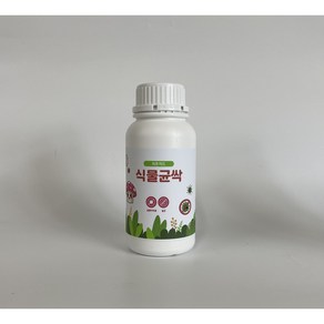 균키파 피톤치드 오리지널 식물균싹 250ml 다육이 원예용 곰팡이제거, 1개