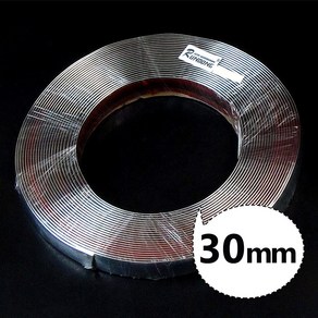 희망 은선라인몰딩 - 30mm*15m 크롬띠 가드 접착