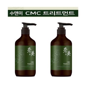 수앤미 CMC 트리트먼트 에센스 2개, 1세트, 500ml