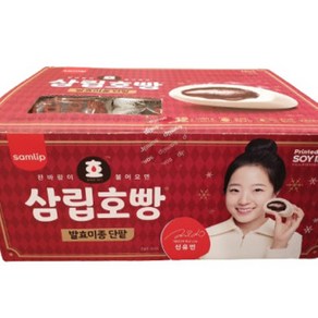 삼립 단팥 호빵 90G X 12봉 / 1080G 개별포장, 1박스