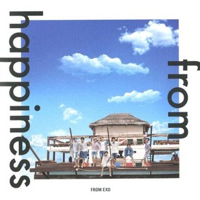 엑소(EXO) - Fom Happiness(2DVD 한정판)