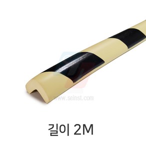 세인안전기술 쿠션 모서리보호대 안전사선 13T-30mm*30mm*2M, 1개