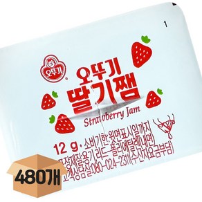 분이네 오뚜기 딸기잼 (디스펜팩) 480개 대용량 일회용쨈 토스트 딸기잼, 12g