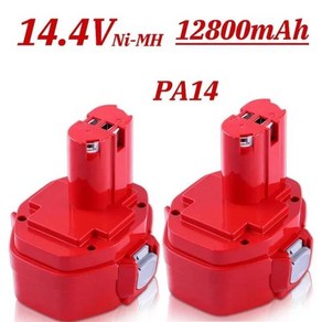 마키타 무선 드릴용 Ni-MH 전동 공구 배터리 14.4V 12800mah 스크루드라이버 1420 1433 6337D, 1개, [04] 4800mAh