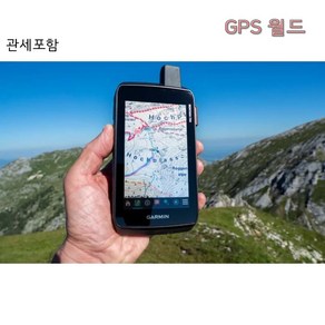 해외 - 한글 가민 몬타나 750i 인리치 Gamin Montana 750i GPS 카메라 이리듐 위성문자 면적계산 (평 표기불가), 한글설명서 불필요