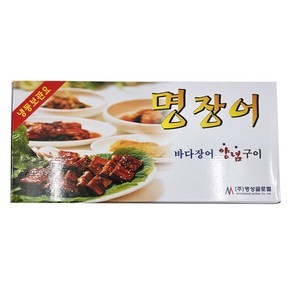 명장어 냉동 바다장어 10미 1kg, 단품