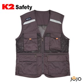 K2 Safety 21VE-612R (Gey) 메쉬조끼 사계절베스트 멀티포켓 멀티조끼 베스트 작업복 근무복 워크웨어