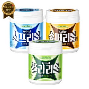 스위토리 자일리톨껌 100g3통(3종 중 택3) - 플라리톨(쿨)/슈퍼리톨(마일드), 100g, 3개