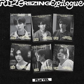 [CD] 라이즈 (RIIZE) - 미니앨범 1집 : RIIZING : Epilogue [FILM Ve.][6종 중 1종 랜덤발송]