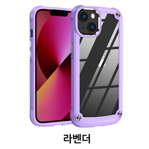 갤럭시 S22 / S22+ / S22울트라 메탈 렌즈 하이브리드 슈퍼 방탄 범퍼 케이스