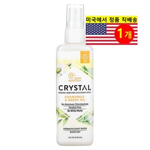 CRYSTAL 데오도란트 미네랄 강화 스프레이 캐모마일&그린티 향