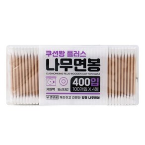 케이티 쿠션왕플러스 나무면봉 400개입 지퍼백형, 4개