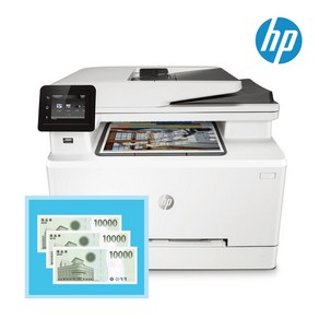 [신세계상품권 행사] HP M282nw 컬러 레이저복합기 /4색토너 포함/유무선 네트워크/T