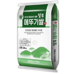 24년햅쌀 일품메뚜기 20kg 혼합 상등급, 1개