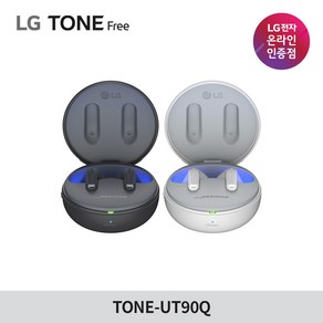 LG전자 톤프리 TONE-UT90Q 완전 무선 블루투스 이어폰