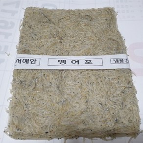 웰빙미래 서해안 2025년 햇 뱅어포 실치 10매 1속 반찬용 조림용 칼슘덩어리, 1개, 166g