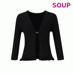 SOUP 브이넥 긴팔 가디건 SZ4GD85 12