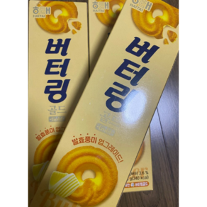 시즌한정 해태 버터링 피스타치오, 4개, 65g