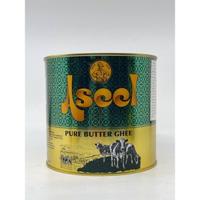 Aseel Halal Pure Butter Ghee From From UAE 아랍에미리트산 아실 할랄 퓨어 버터 (Ghee)