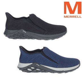 매장정품 머렐 MERRELL 남성 정글목 2.0 니트 워터프루프 에어쿠션 MLM1D5OL1212 495660