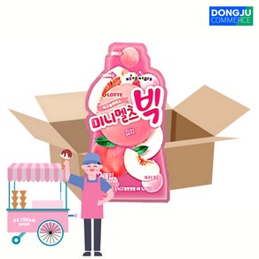 미니멜츠빅 피치 대용량 BIG 구슬 아이스크림, 24개, 70ml