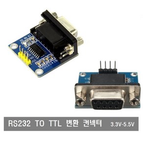 W033 RS232 to TTL 변환기 모듈 직렬 모듈 DB9 커넥터