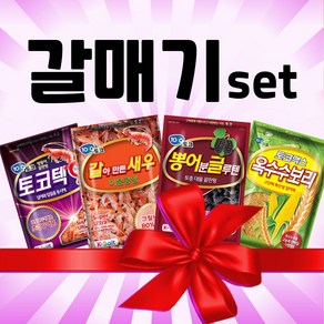 토코 [갈매기set] 토코텍9 갈새우 뽕어분글루텐 옥수수보리 세트, 1개