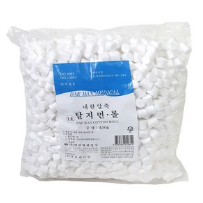 대한 코튼볼 필터 형 450g 압축 롤 탈지면 의료용 드레싱솜 슬라이스볼, 1호(소) 1cm, 1개, 1개입