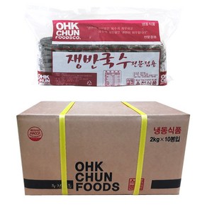 옥천냉면 쟁반사리(막국수) 100인분(2kg), 2kg, 10개