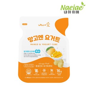 [내아이애] 아이과자 간식 동결건조 과일&요거트, 1개, 16g