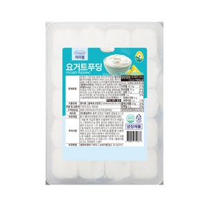 아이젤요거트푸딩 풍림푸드 1KG(50Gx20EA)