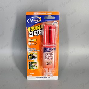 Vtech 주사기 투명 에폭시 접착제 25ml, 1개