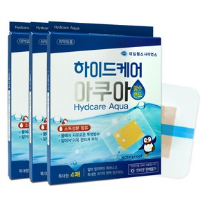 제일 하이드케어 아쿠아 특대형 4매입 x 3개 넓은상처부위 얇은 방수 보호필름