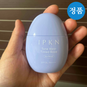 [톤업베이스] 입큰 톤 웨어 틴티드 베이스 40ml TS919 아이시블루 소프트레몬, 2개