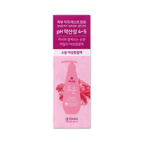 해호 소윤 여성청결제 250ml PH 4~5 사은품, 1개