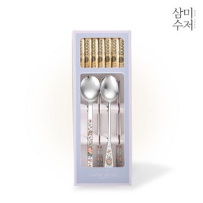 잉글랜드 젠 12꽃 세라믹 용돈 수저선물세트 2P, 없음, 1개