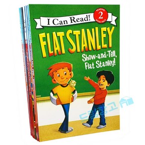 [드림창고] 아이캔리드 플랫스탠리 10권 풀세트 I CAN READ Flat Stanley 리더스북 음원제공