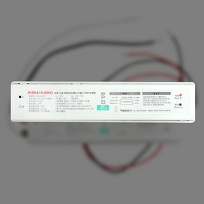 1채널 25W 150V 320V LED 컨버터 안정기 안전기 형광등 모듈 바 NR-2825, 1개