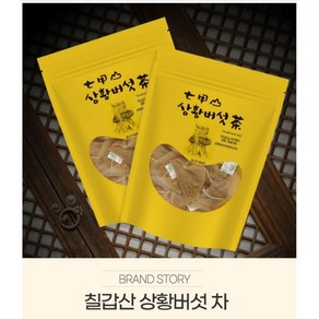 [면역력엔] 칠갑산 장수 상황버섯차 티백 30g 50g 국내산100%