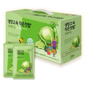 바른메이드 냉장고속 작은텃밭 유기농 양배추 브로콜리 진액, 70ml, 30개