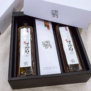 [국산]가마솥 생강청 선물세트 / 생강차 건강차 티타임, 500ml, 2개, 500ml, 1개입