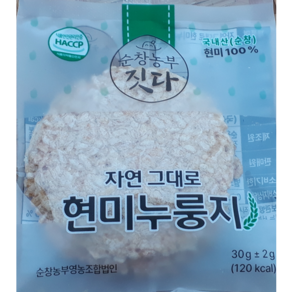 자연그대로 현미누룽지(30g 5봉) / 국내산 무농약 현미 100%, 1개, 150g