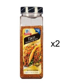 McComick 맥코믹 타코 시즈닝 믹스 680g(24oz) Pemium Taco Seasoning, 680g, 2개